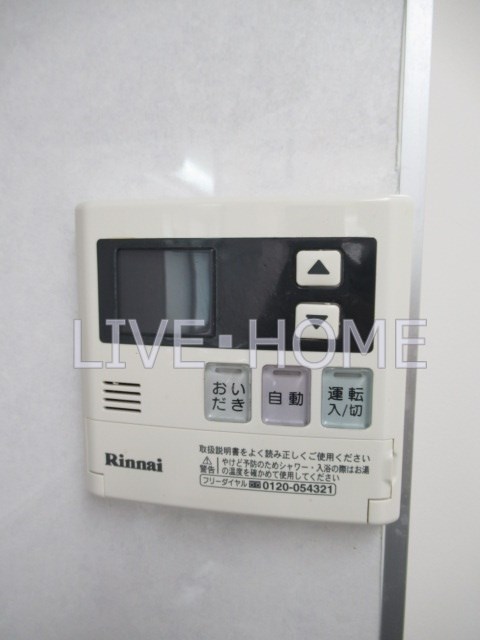 その他14