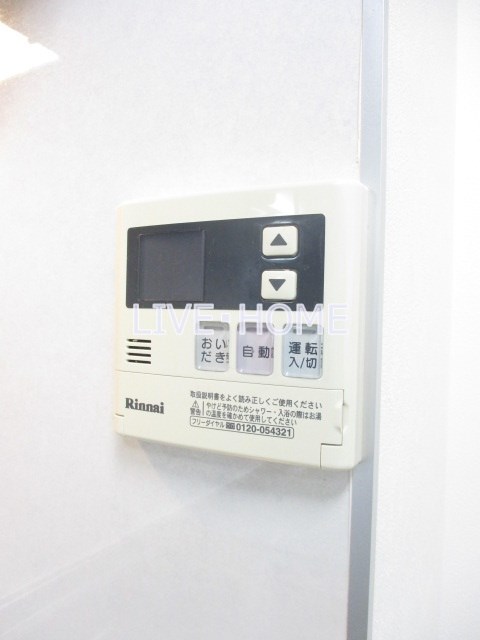 その他35