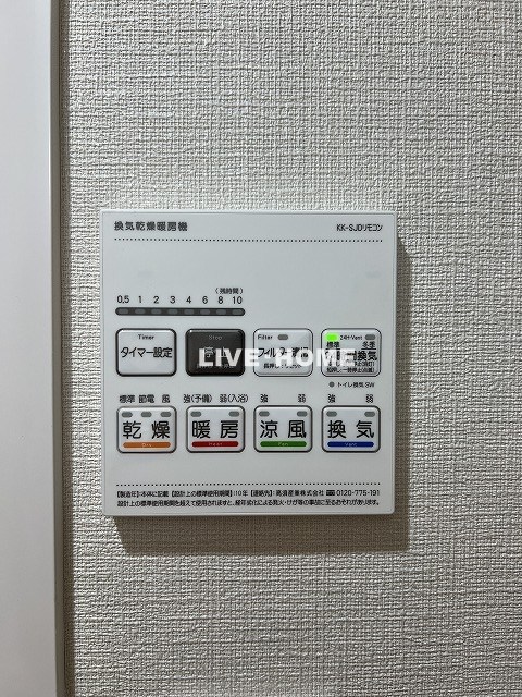 その他21