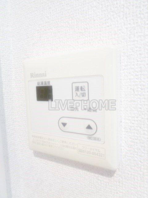 その他12