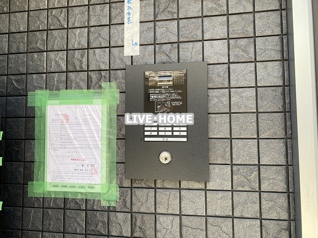 その他外観3