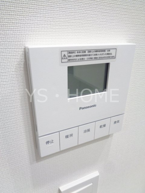 Brillia三鷹禅林寺通り その他25