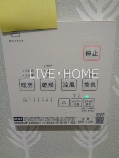 その他16