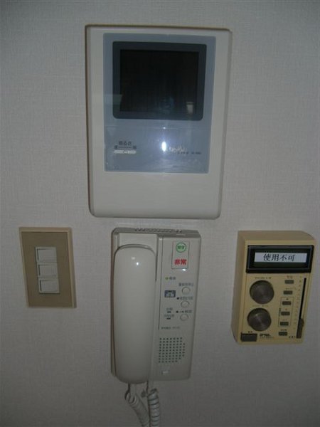 コスモフォーラム三鷹 その他4