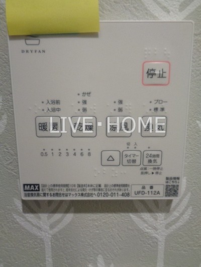 その他15