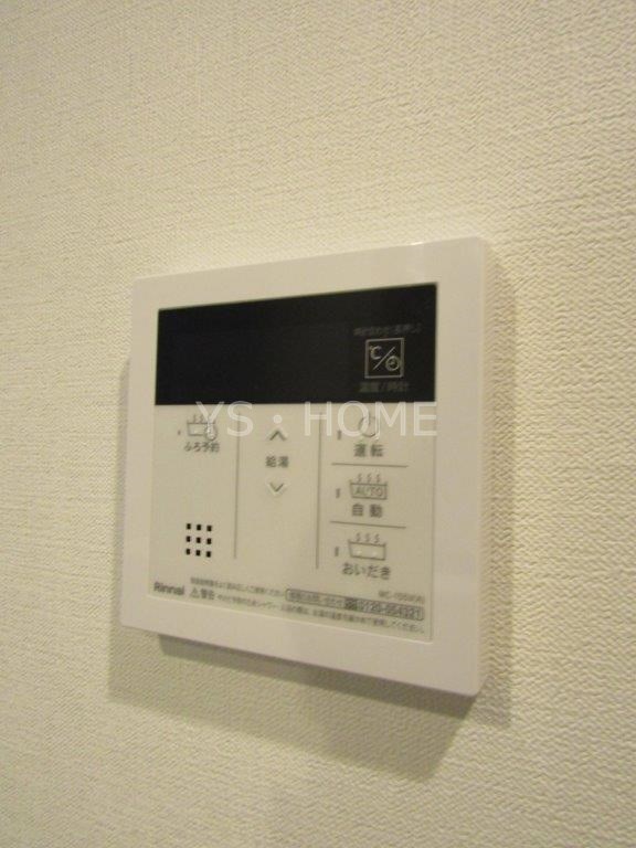 ヴァン・ヴェール鷹の台A その他16