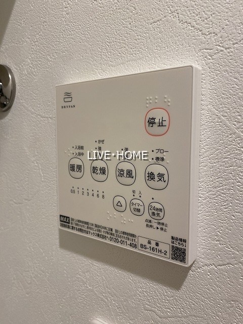 その他14