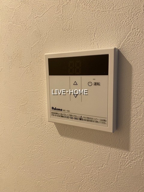 その他15