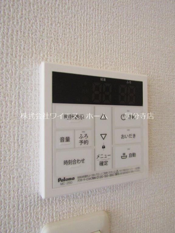 Excellent国立 その他17