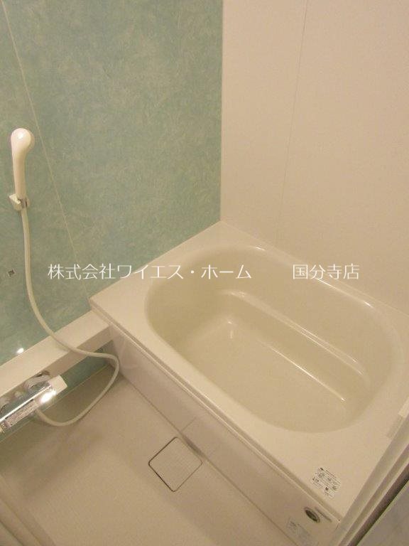 Excellent国立 風呂画像