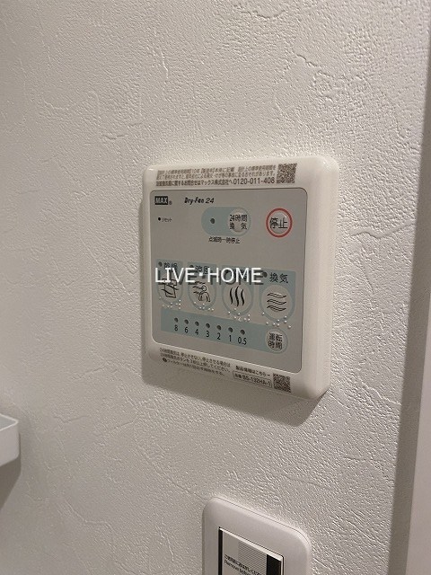 その他16