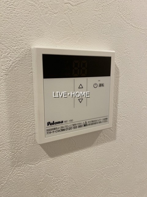 その他17