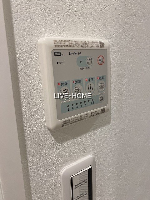 その他17