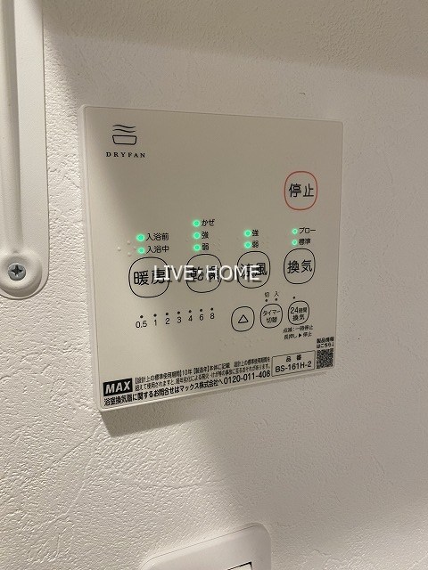 その他22