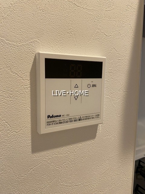 その他23