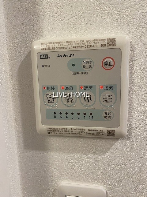 その他20