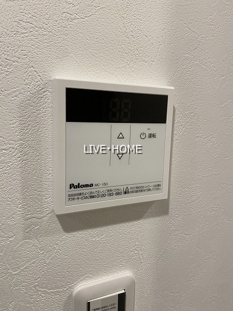 その他21
