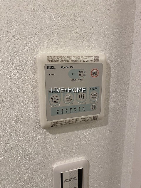 その他21