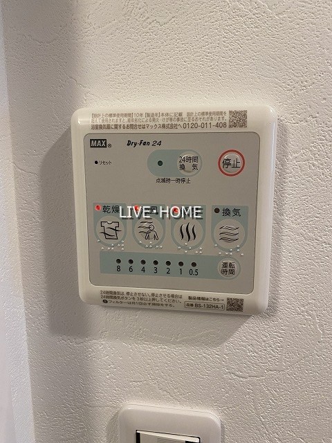その他22