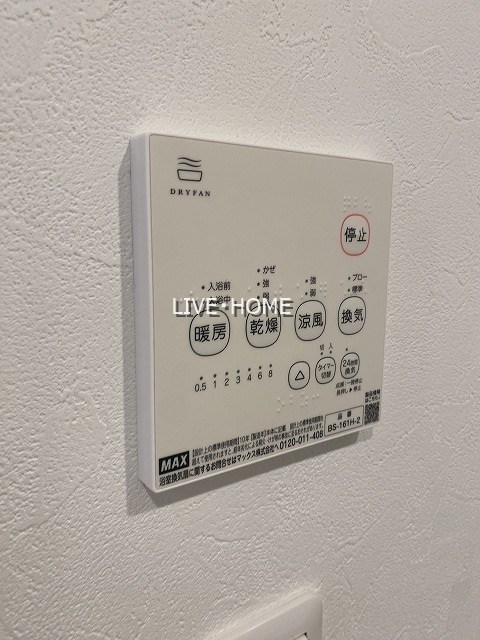その他21