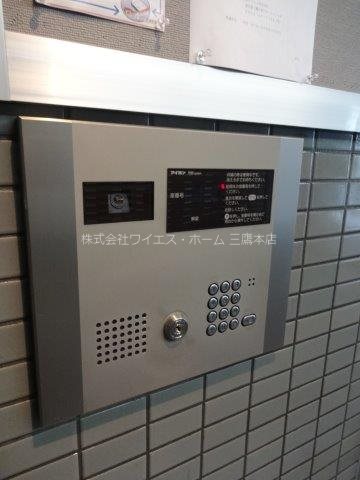 その他3