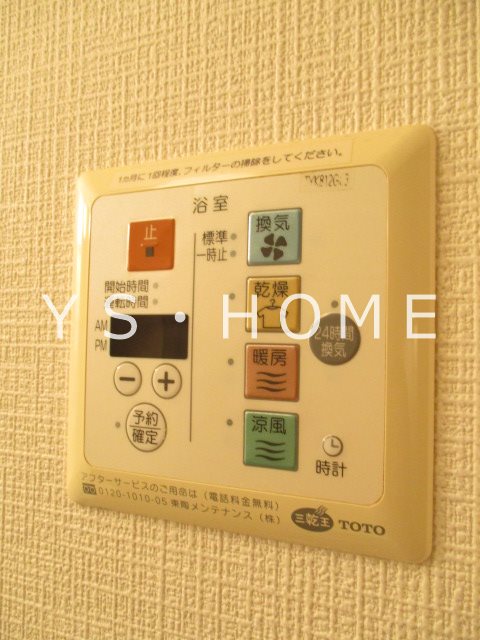 キューベックスワイズ その他7