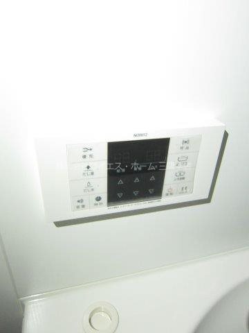 その他9