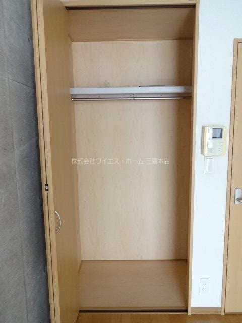 その他7