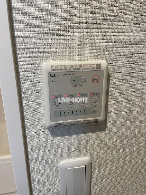その他20