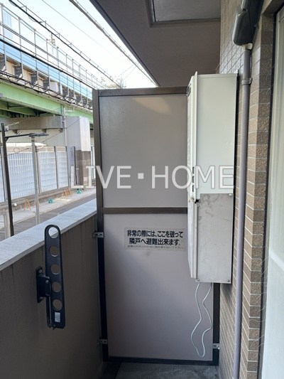 その他13