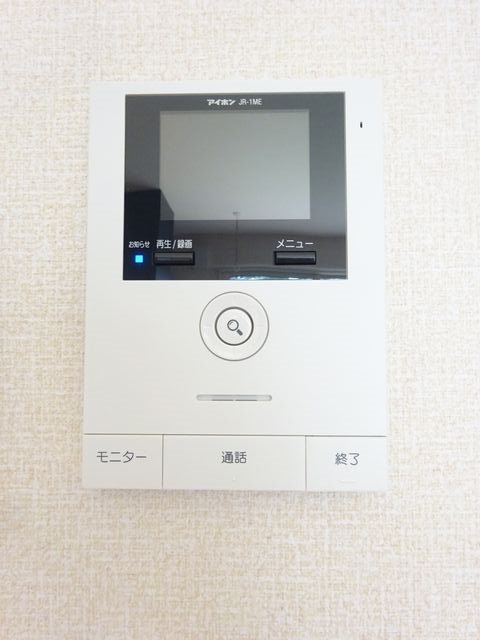 Sakura邸  その他5