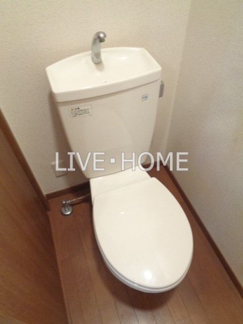その他2