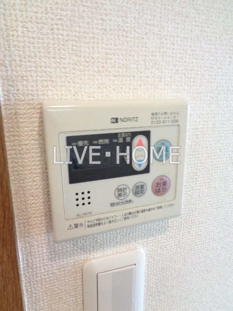 その他19