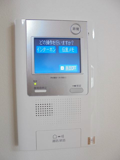 小金井本町ビル その他2