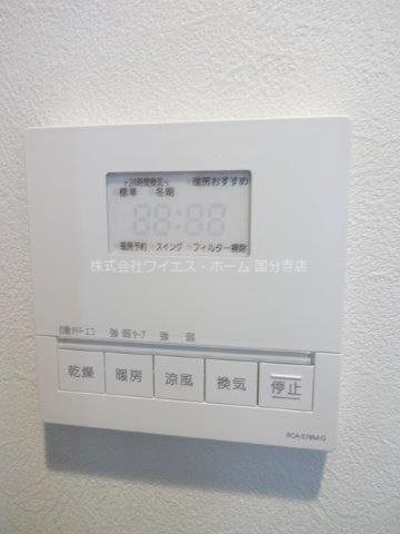 オーパスホームズ武蔵小金井 その他19