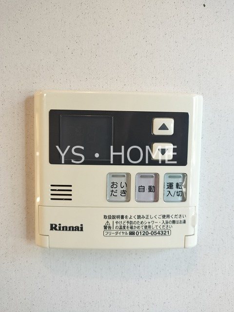 エスティーフォー小金井 その他10