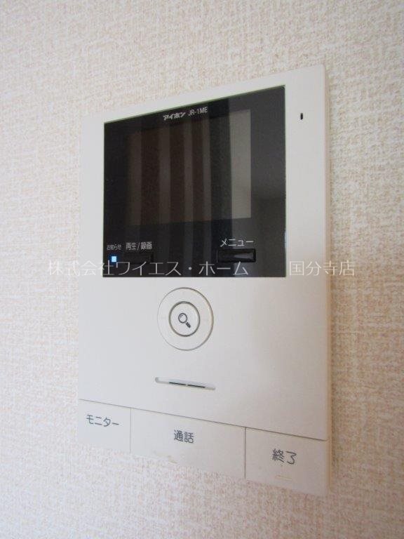 Sakura邸  その他4