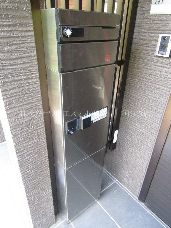 Sakura邸  その他38