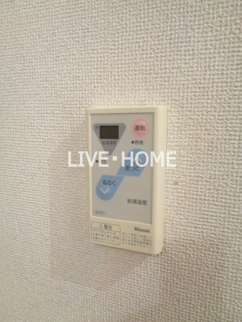 その他21