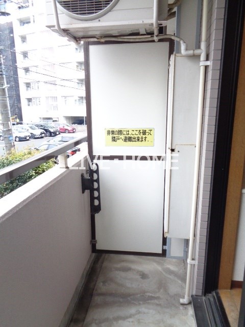 その他29