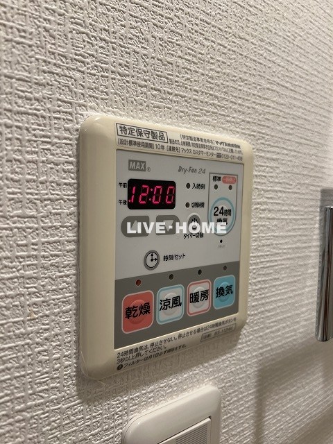 その他19