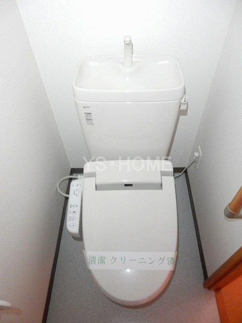 その他1