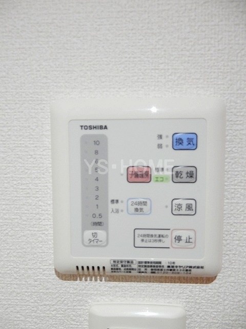 その他5