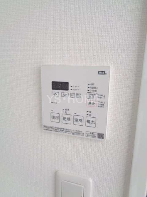 その他16