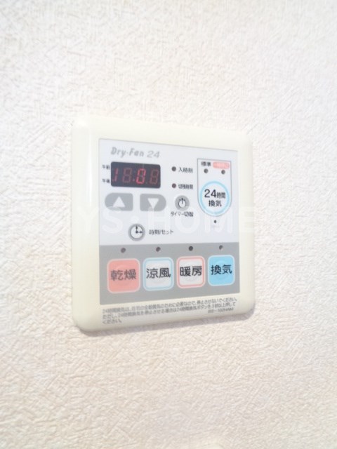 その他5