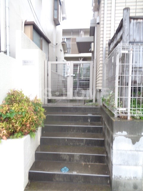 その他7