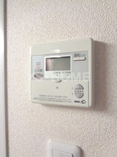 その他12