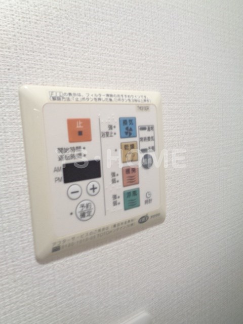 その他5