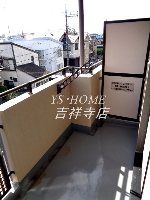 ロサレス荻窪 ベランダ