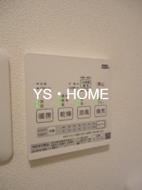 maia  その他6